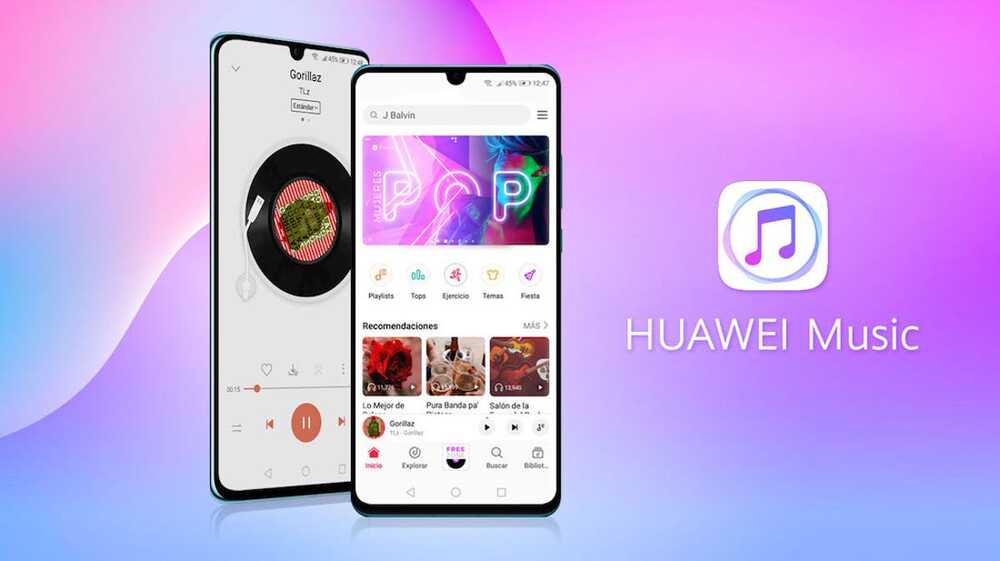 Не обновляется huawei music