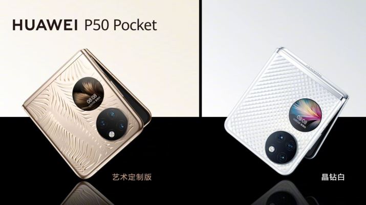 La Tecnología Detrás Del P5O Pocket, El Nuevo Smartphone Plegable De Huawei