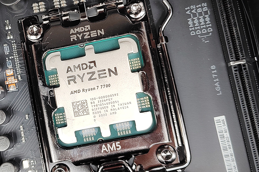 Ryzen 7 7700 el verdadero procesador calidad- Precio del momento.